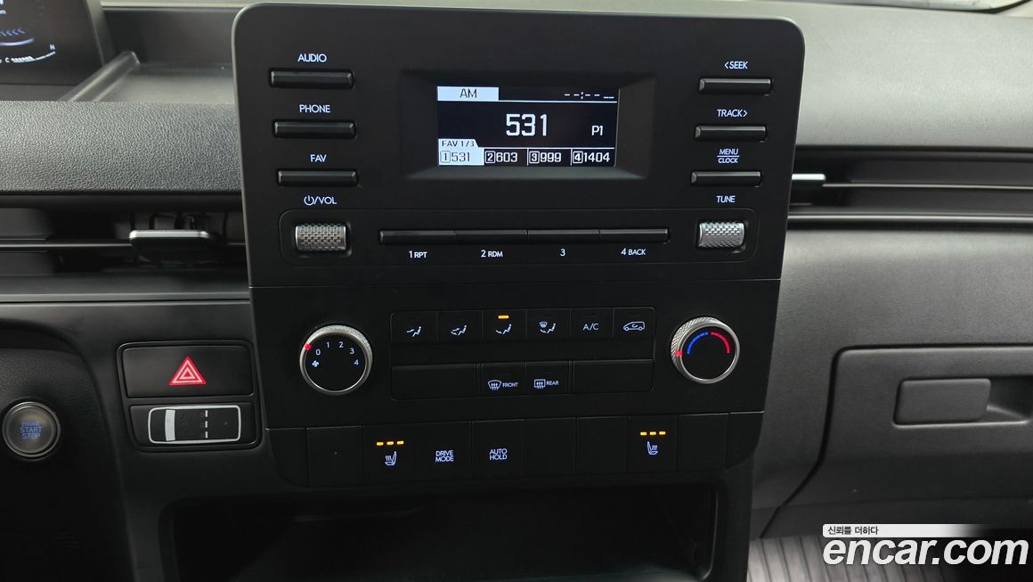 Hyundai Staria 2022
