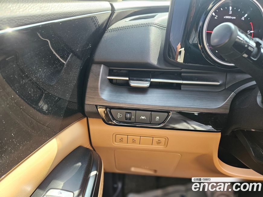 Kia Canival 2023