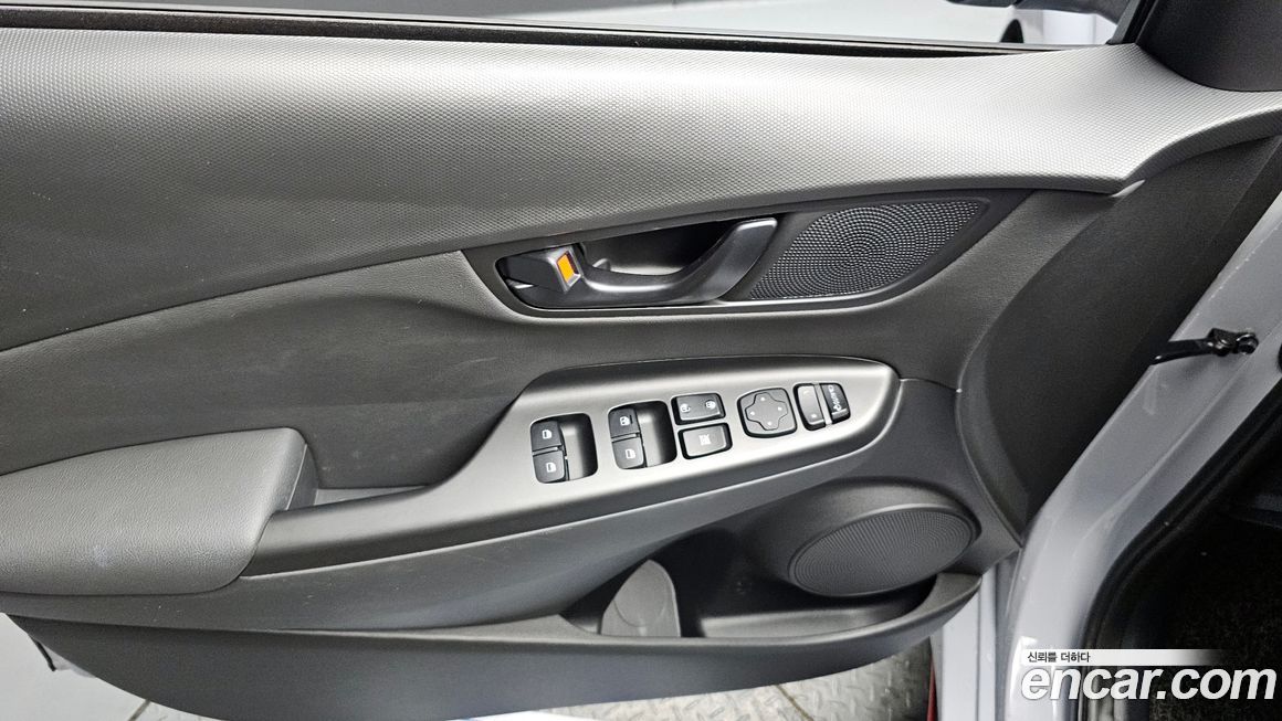 Hyundai Kona 2022