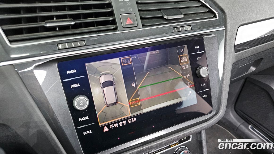 Volkswagen Tiguan 2018