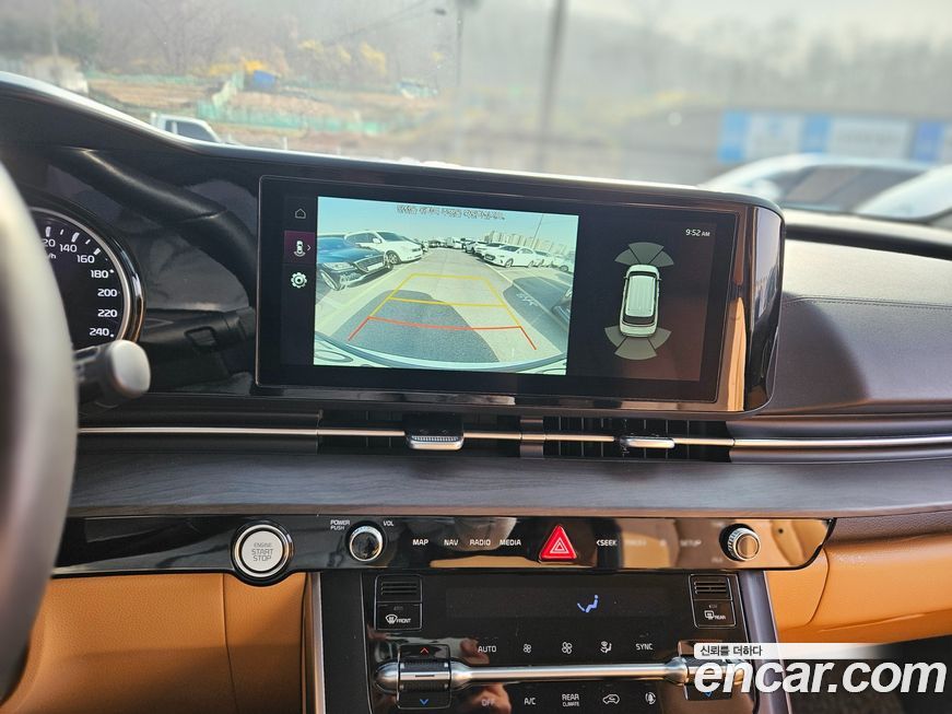 Kia Canival 2023