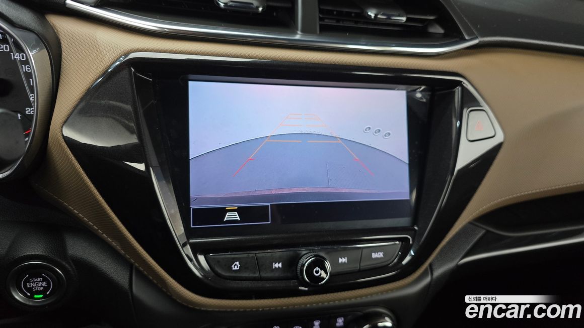 ChevroletGMDaewoo Trailblazer 2021