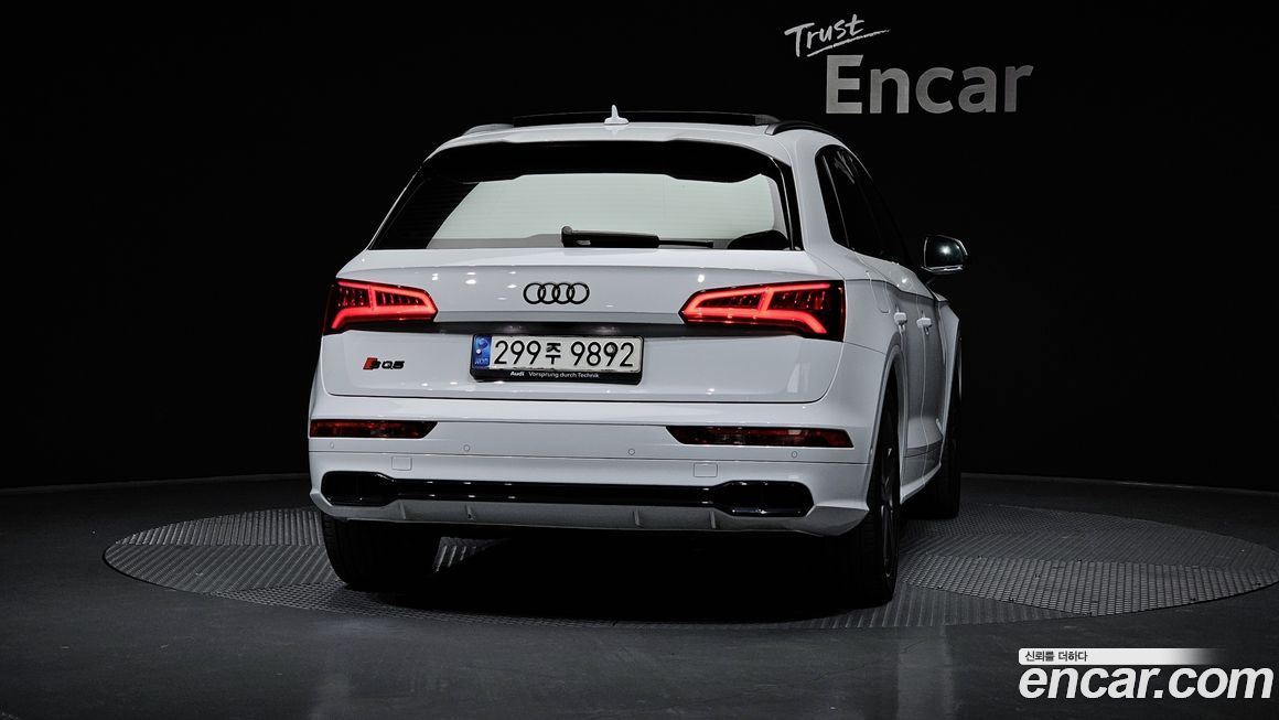 Audi SQ5 2020