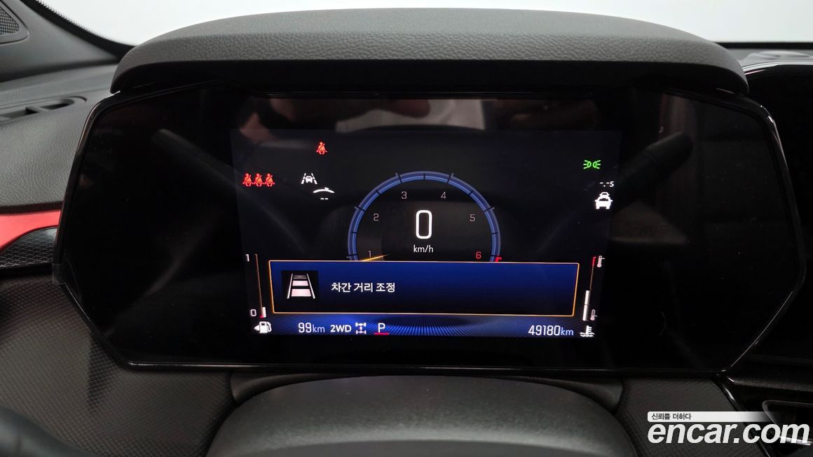 ChevroletGMDaewoo Trailblazer 2024