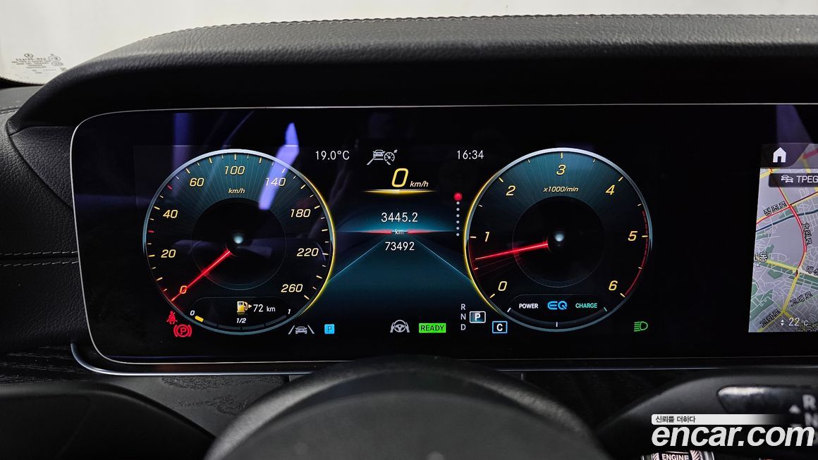 Mercedes-Benz CLS-Class 2022