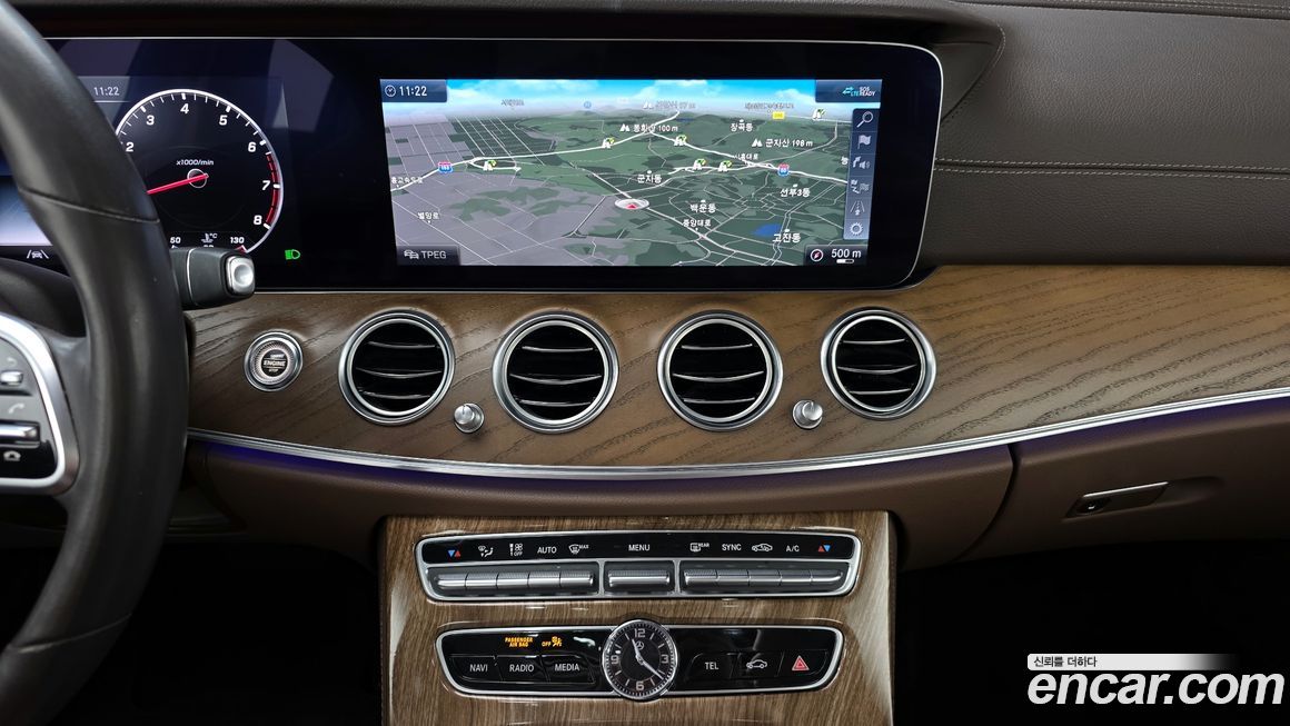 Mercedes-Benz E-Class 2020