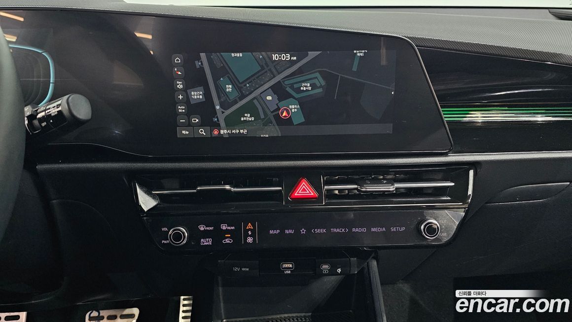Kia Niro 2022