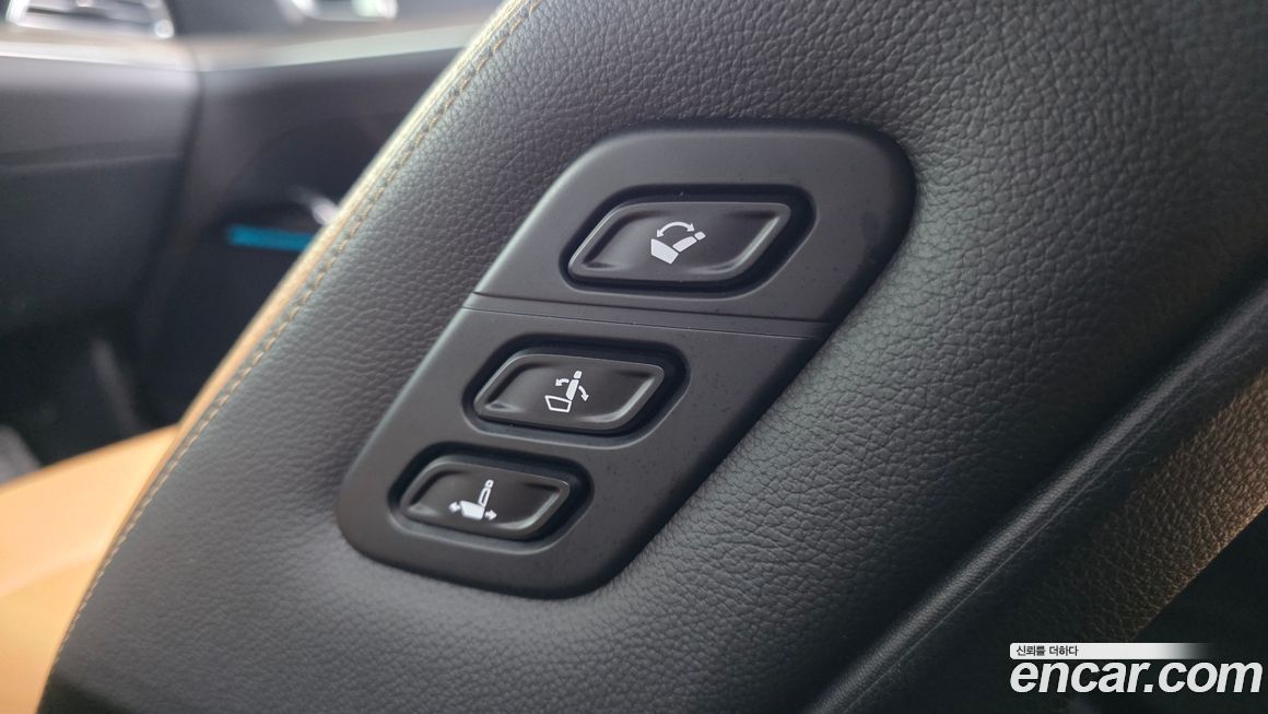 Kia K5 2023