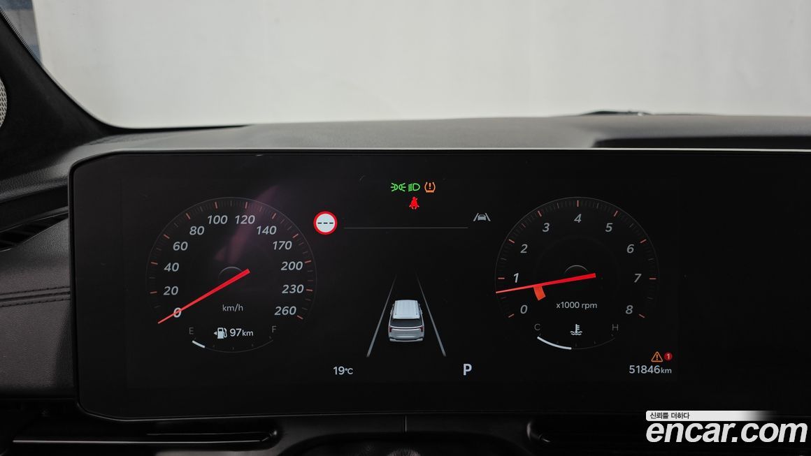 Kia Canival 2024