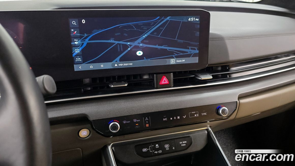 Kia Canival 2024