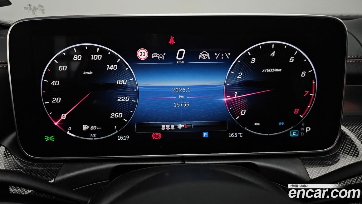 Mercedes-Benz C-Class 2023
