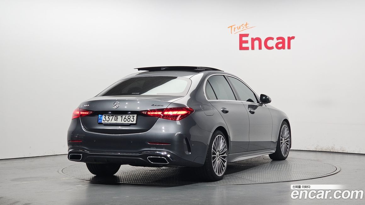 Mercedes-Benz C-Class 2023