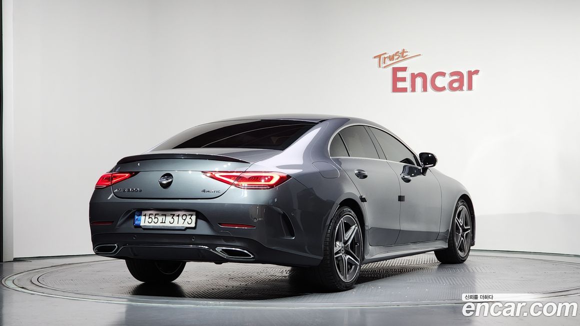 Mercedes-Benz CLS-Class 2022