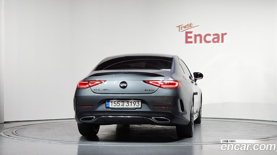 Mercedes-Benz CLS-Class 2022