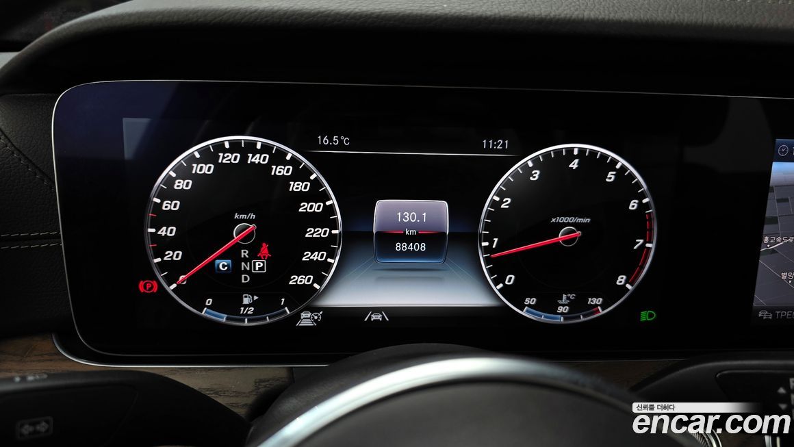 Mercedes-Benz E-Class 2020