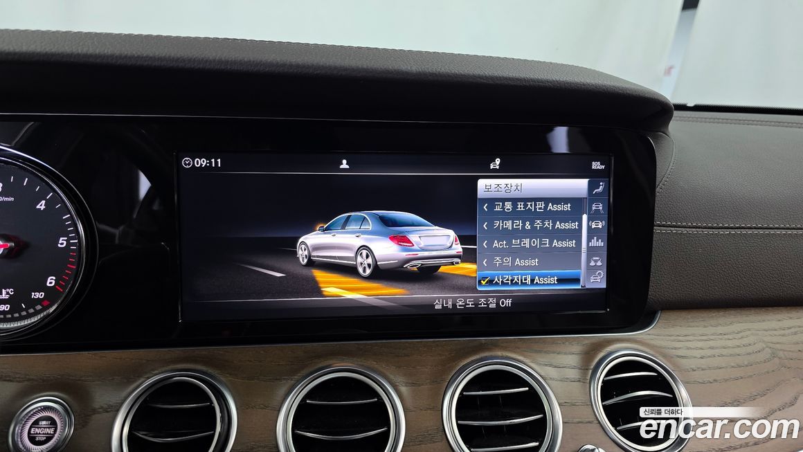 Mercedes-Benz E-Class 2019