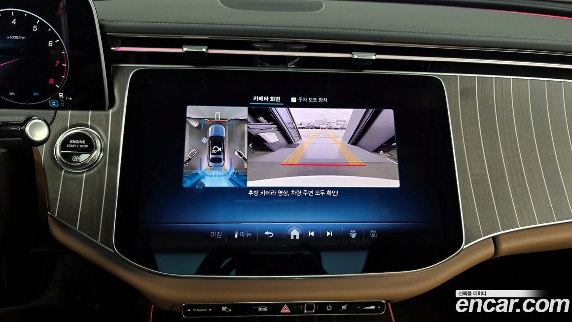 Mercedes-Benz E-Class 2026