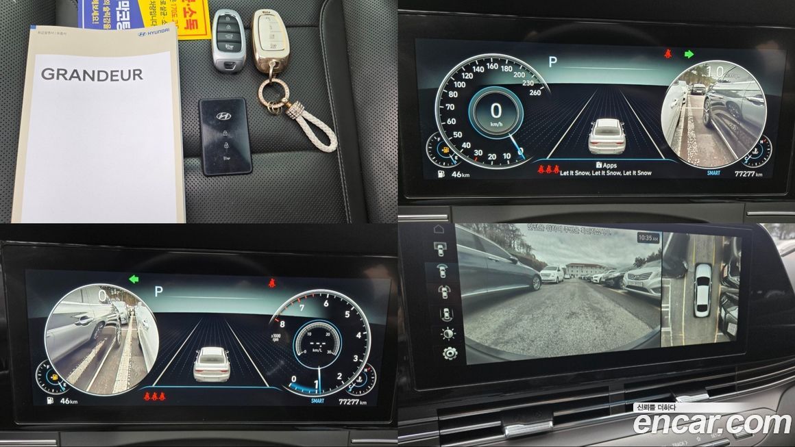 Hyundai Grandeur 2020