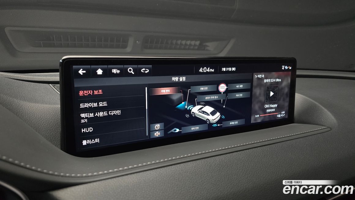 Genesis G80 2024