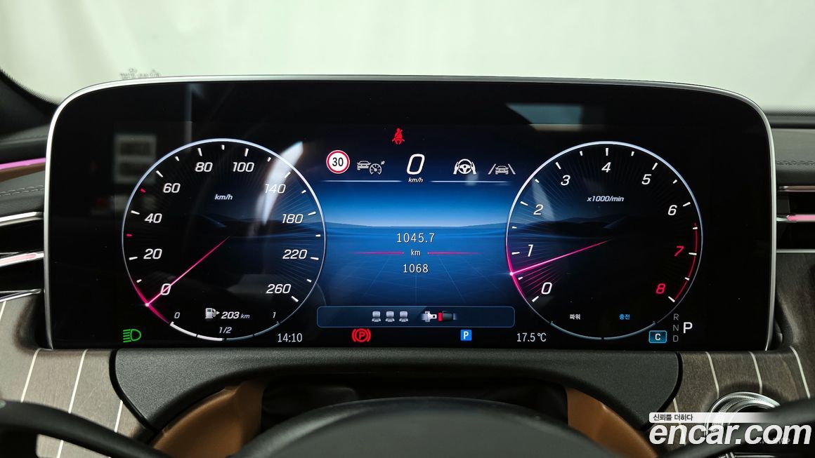 Mercedes-Benz E-Class 2026