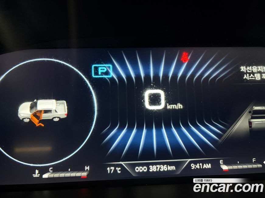 KG_Mobility_Ssangyong Rexton 2023