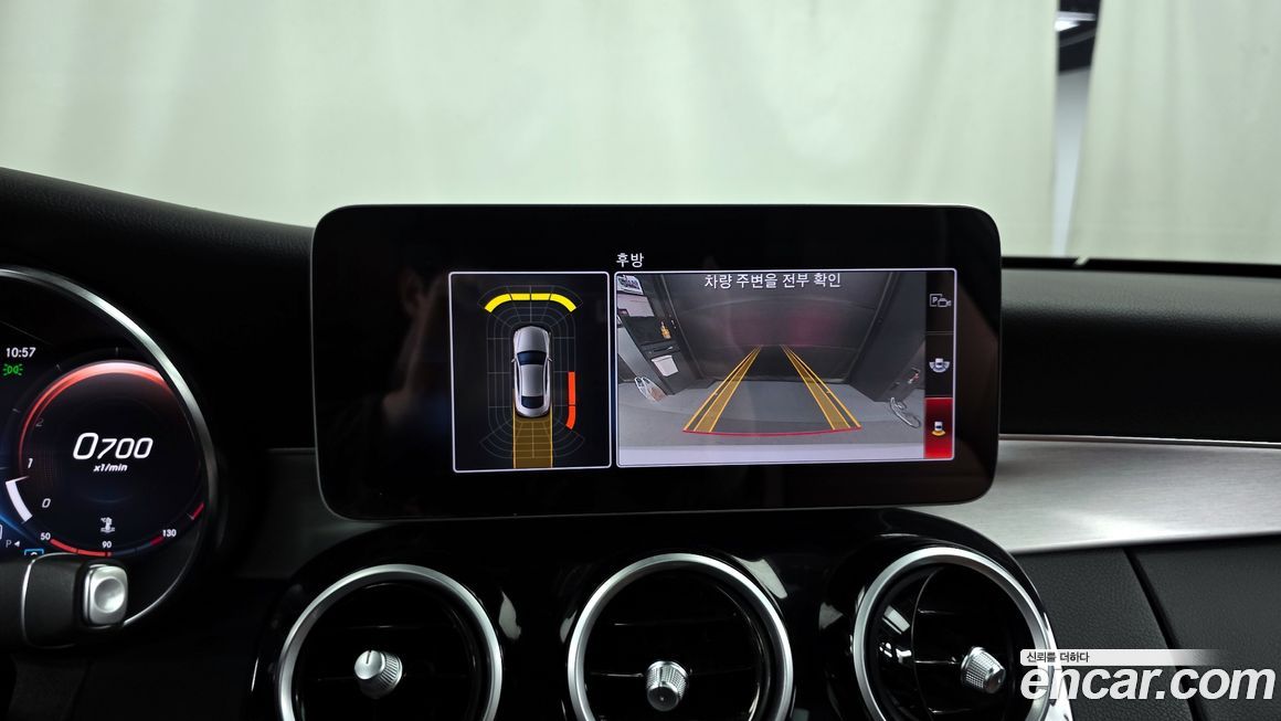 Mercedes-Benz C-Class 2020