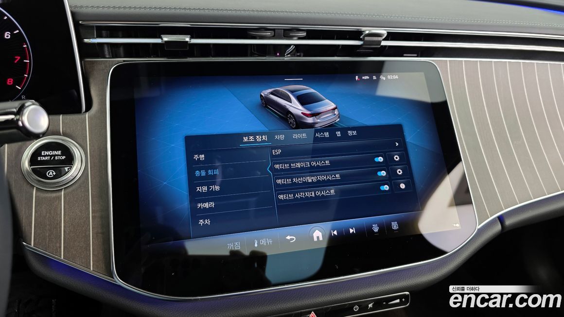Mercedes-Benz E-Class 2025