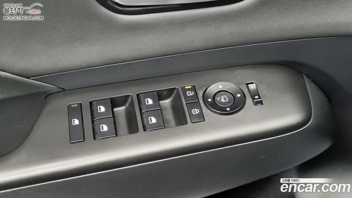 Hyundai Kona 2023