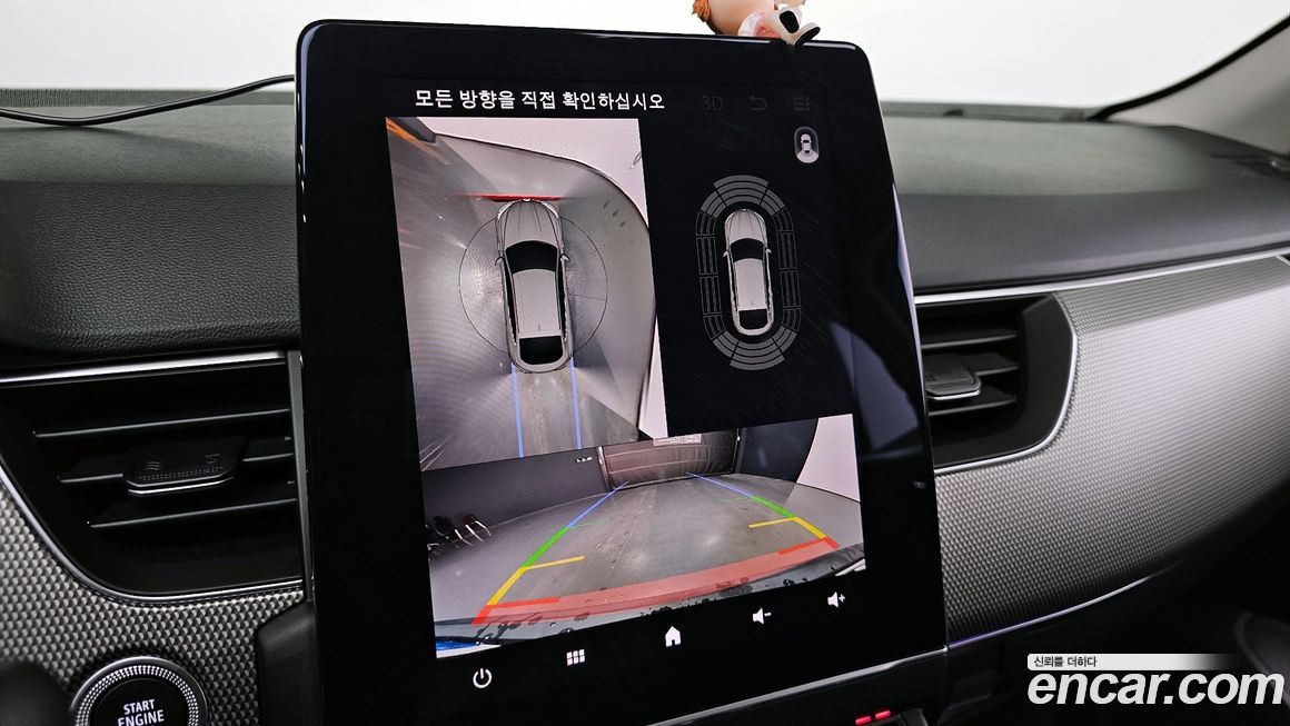 Renault-KoreaSamsung XM3 2023