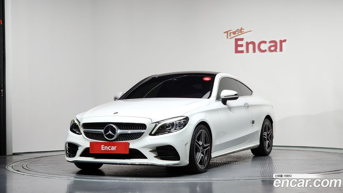 Mercedes-Benz C-Class 2020