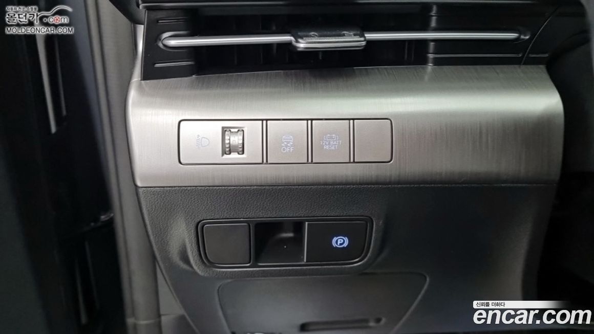 Hyundai Kona 2023
