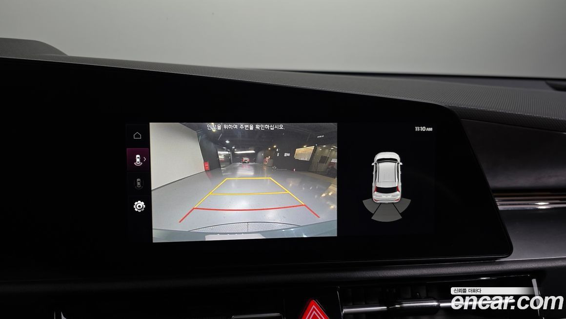 Kia Niro 2024