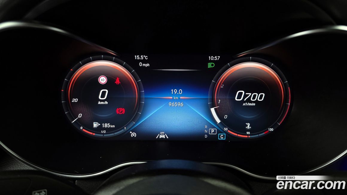 Mercedes-Benz C-Class 2020