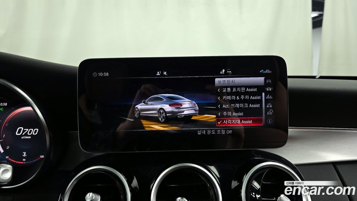 Mercedes-Benz C-Class 2020