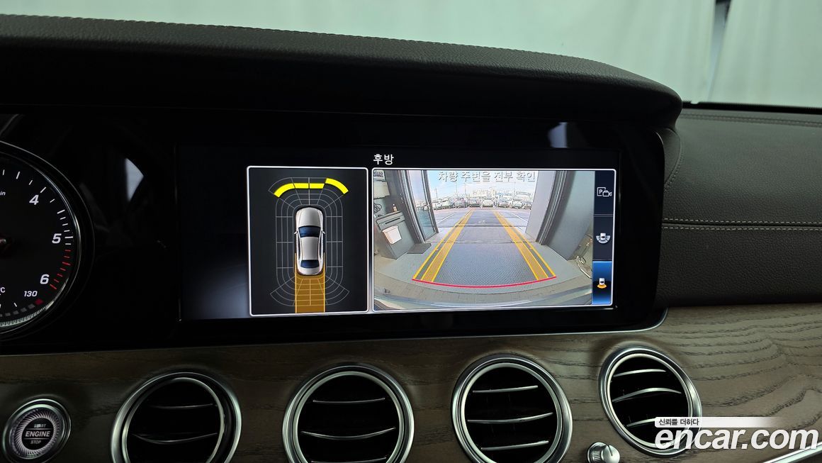 Mercedes-Benz E-Class 2019