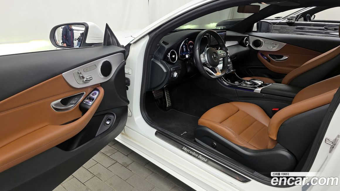 Mercedes-Benz C-Class 2020