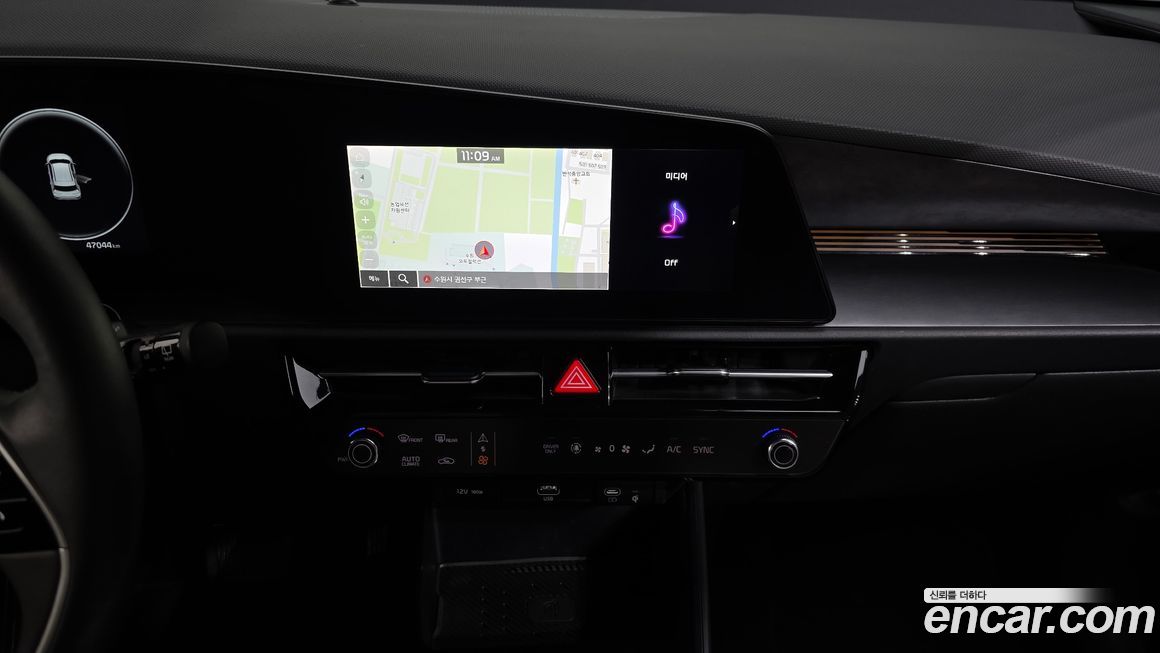 Kia Niro 2024
