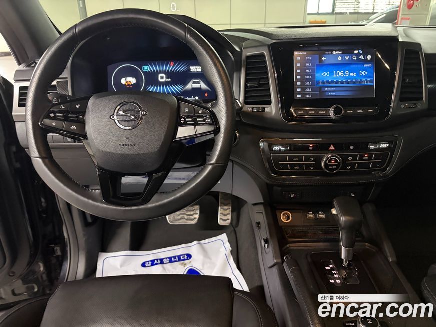 KG_Mobility_Ssangyong Rexton 2023