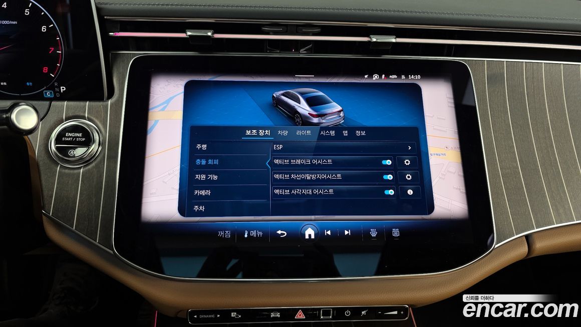 Mercedes-Benz E-Class 2026