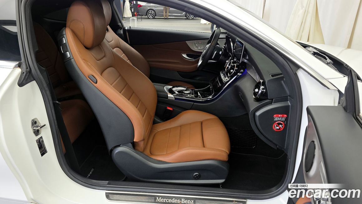 Mercedes-Benz C-Class 2020