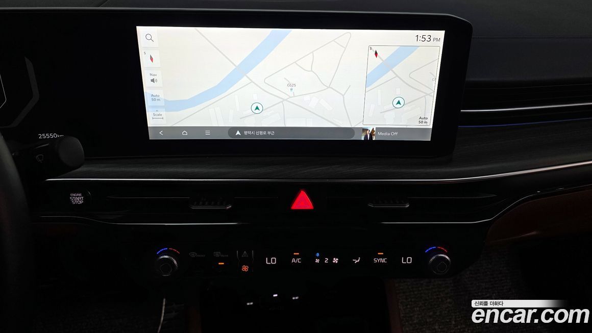 Kia K5 2024