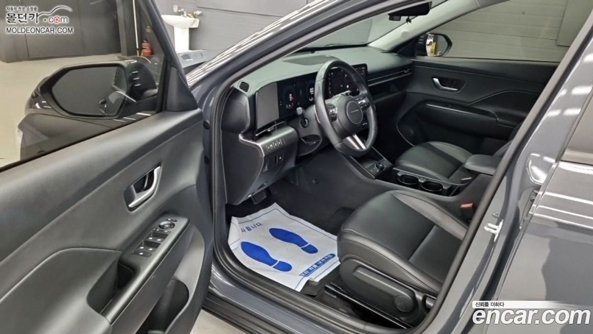Hyundai Kona 2023