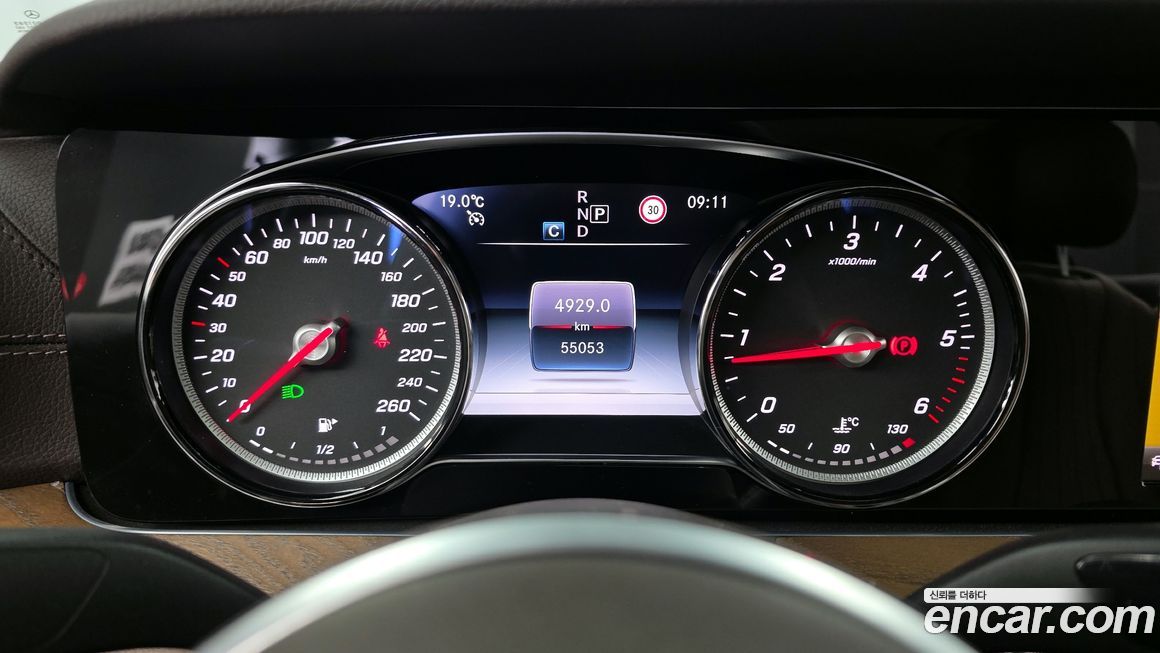 Mercedes-Benz E-Class 2019