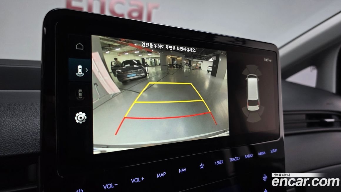 Hyundai Staria 2025