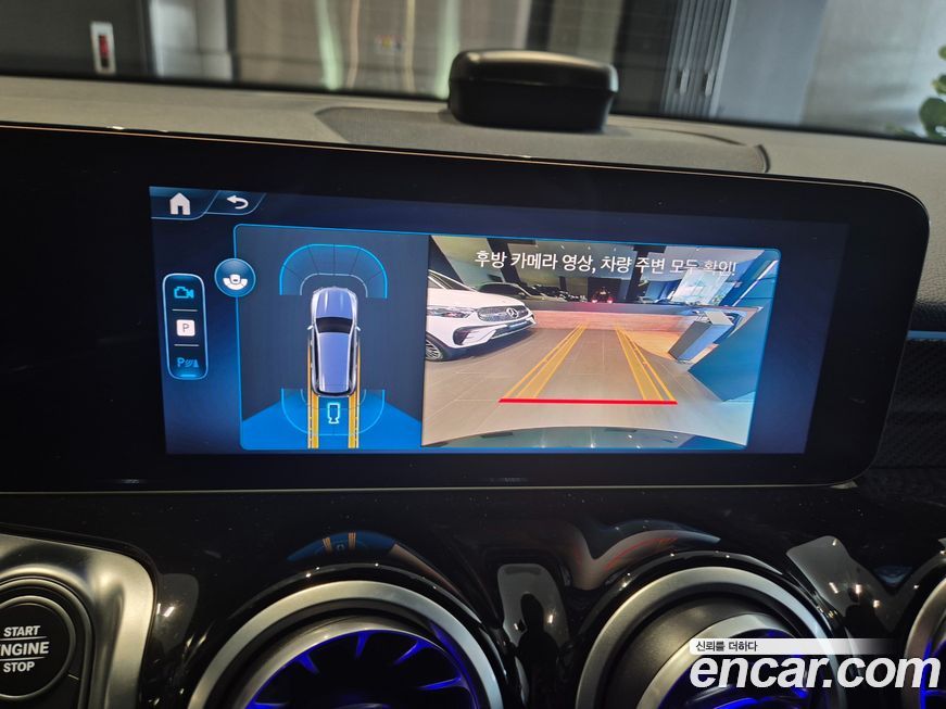 Mercedes-Benz GLB-Class 2025