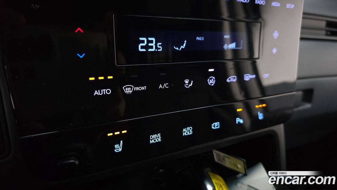 Hyundai Staria 2025