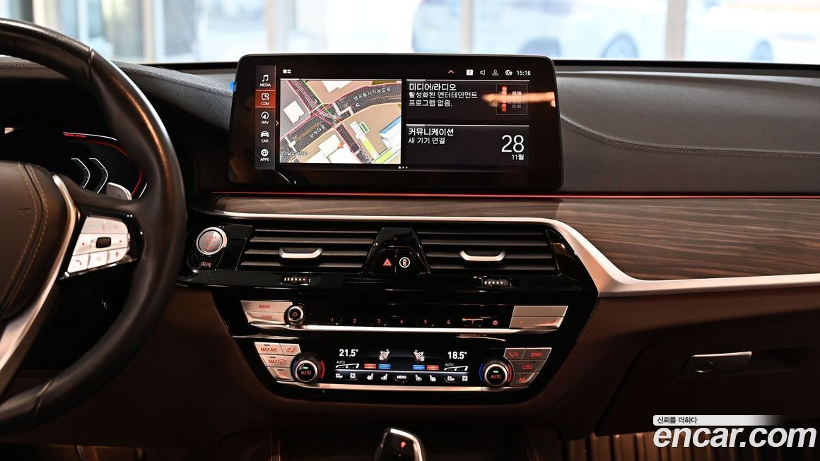 BMW Gran Turismo 2023