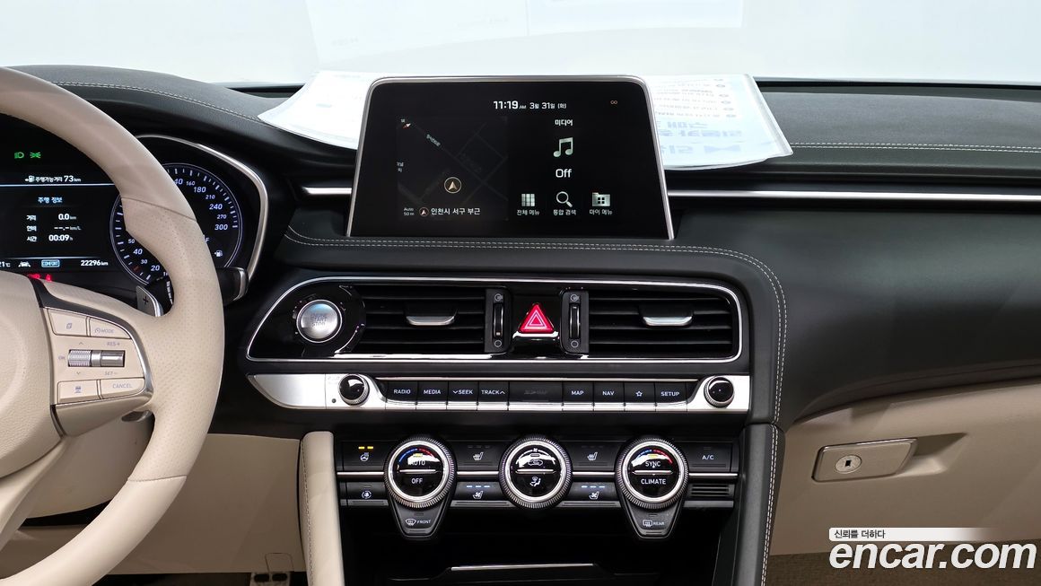 Genesis G70 2019