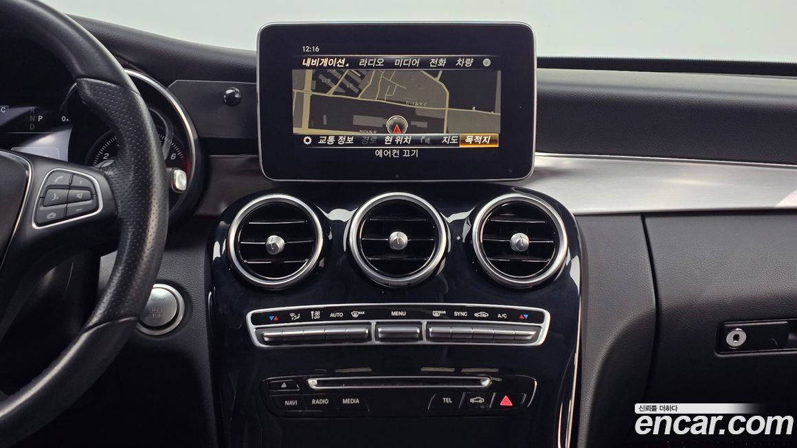 Mercedes-Benz C-Class 2018