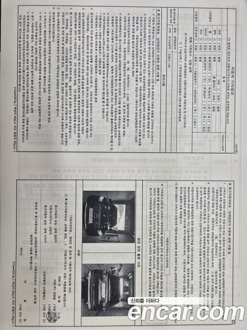 Mercedes-Benz GLB-Class 2025